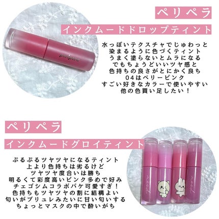 CICA デイリースージングマスク/VT/シートマスク・パックを使ったクチコミ(4枚目)