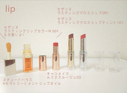 クリームチーク/キャンメイク/ジェル・クリームチークを使ったクチコミ(4枚目)