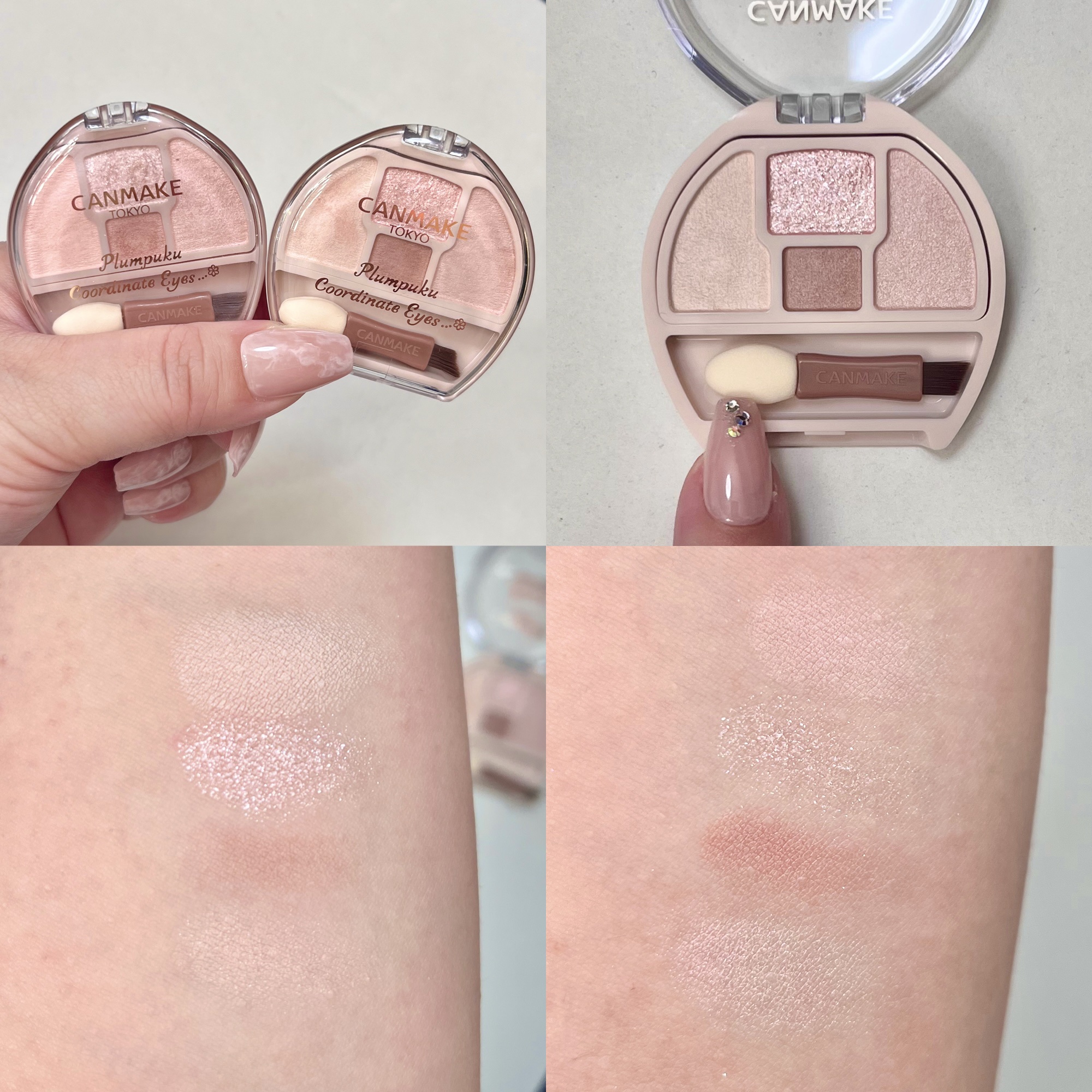 プランぷくコーデアイズ/キャンメイク/パウダーアイシャドウを使ったクチコミ（1枚目）