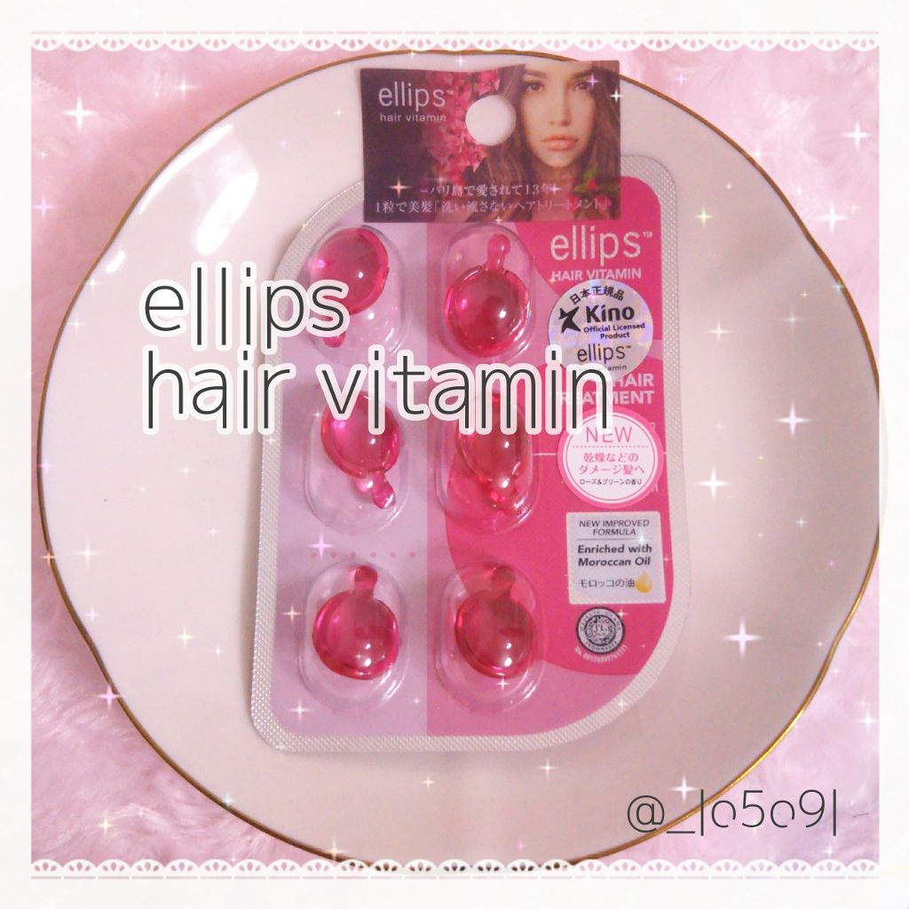 化粧水・敏感肌用・しっとりタイプ/無印良品/化粧水を使ったクチコミ（2枚目）