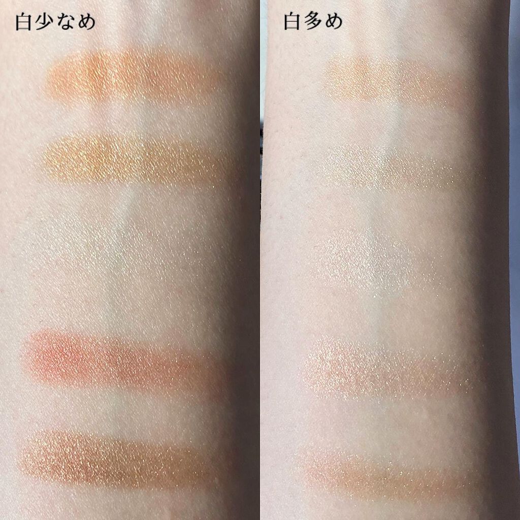 サンク クルール クチュール ＜サマー デューン＞/Dior/アイシャドウパレットを使ったクチコミ（2枚目）