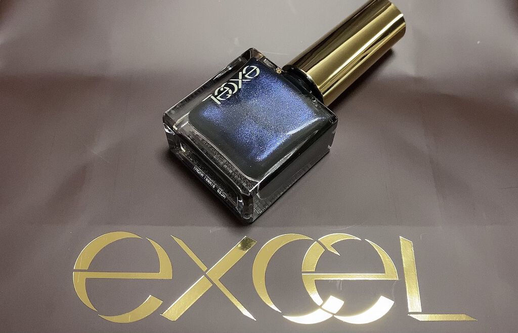 エクセル ネイルポリッシュ N NL25 スターリーナイト/excel/マニキュアを使ったクチコミ（1枚目）