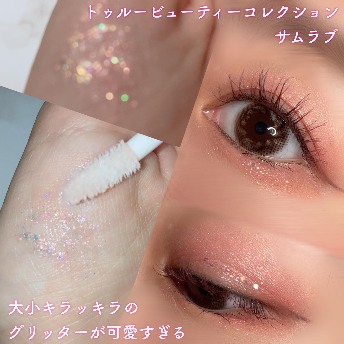 トゥルービューティ ティント/all my things/リップティントを使ったクチコミ（3枚目）