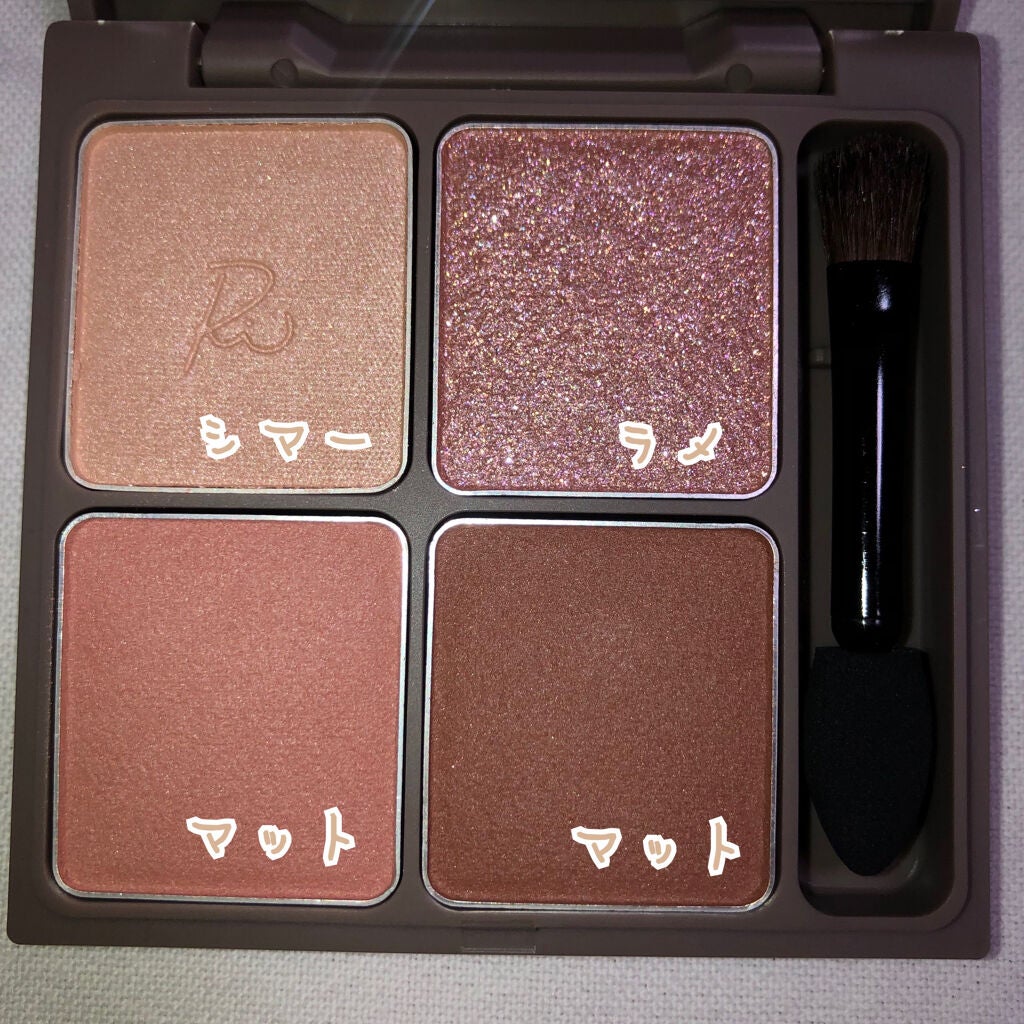 ロング&カールマスカラ アドバンストフィルム/ヒロインメイク/マスカラを使ったクチコミ(3枚目)