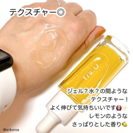 fru:C/Fru:C/美容液を使ったクチコミ(4枚目)