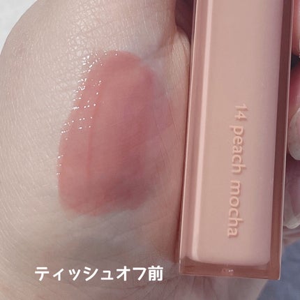 デュイフルウォーターティント/rom&nd/リップティントを使ったクチコミ(2枚目)