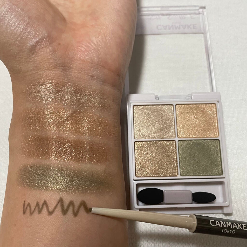 クリーミータッチライナー/キャンメイク/ジェルアイライナーを使ったクチコミ(5枚目)