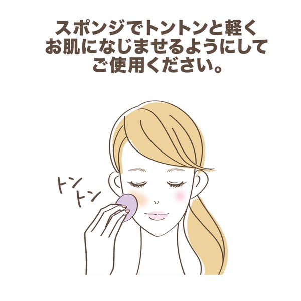 3Dスポンジ〈WET&DRY〉/ロージーローザ/パフ・スポンジ by 【公式】ロージーローザ(ROSYROSA)