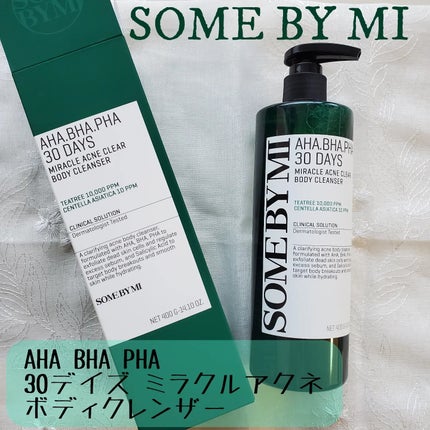 AHA·BHA·PHA 30デイズミラクルアクネボディクレンザー/SOME BY MI/ボディソープを使ったクチコミ(1枚目)