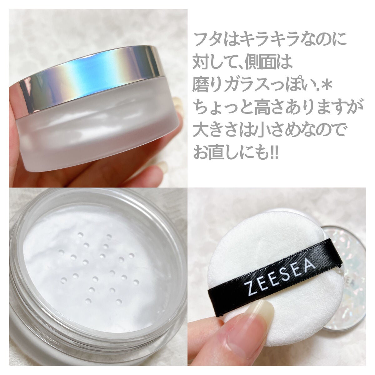 ZEESEA 「ゼロ」粉感皮脂コントロールルースパウダー/ZEESEA/ルースパウダーを使ったクチコミ(3枚目)