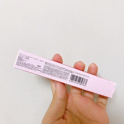 グリッター アイカラー/DAISY DOLL by MARY QUANT/リキッドアイシャドウを使ったクチコミ(5枚目)