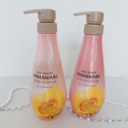 オイルインシャンプー/オイルインコンディショナー (グロス&リペア)/ディアボーテ/市販シャンプーを使ったクチコミ(1枚目)