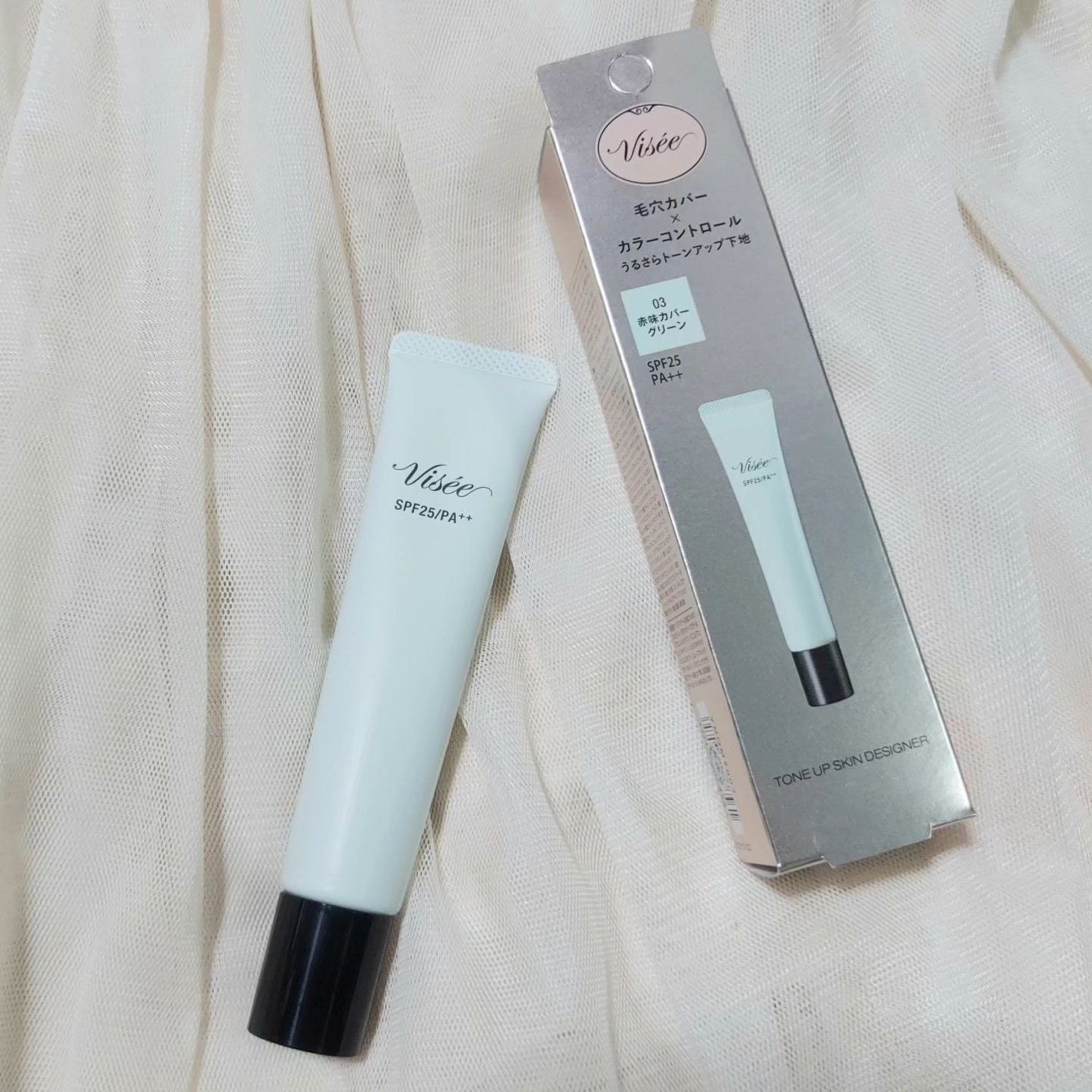 トーンアップ スキン デザイナー/Visée/化粧下地を使ったクチコミ(6枚目)
