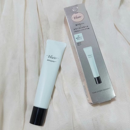 トーンアップ スキン デザイナー/Visée/化粧下地を使ったクチコミ(6枚目)