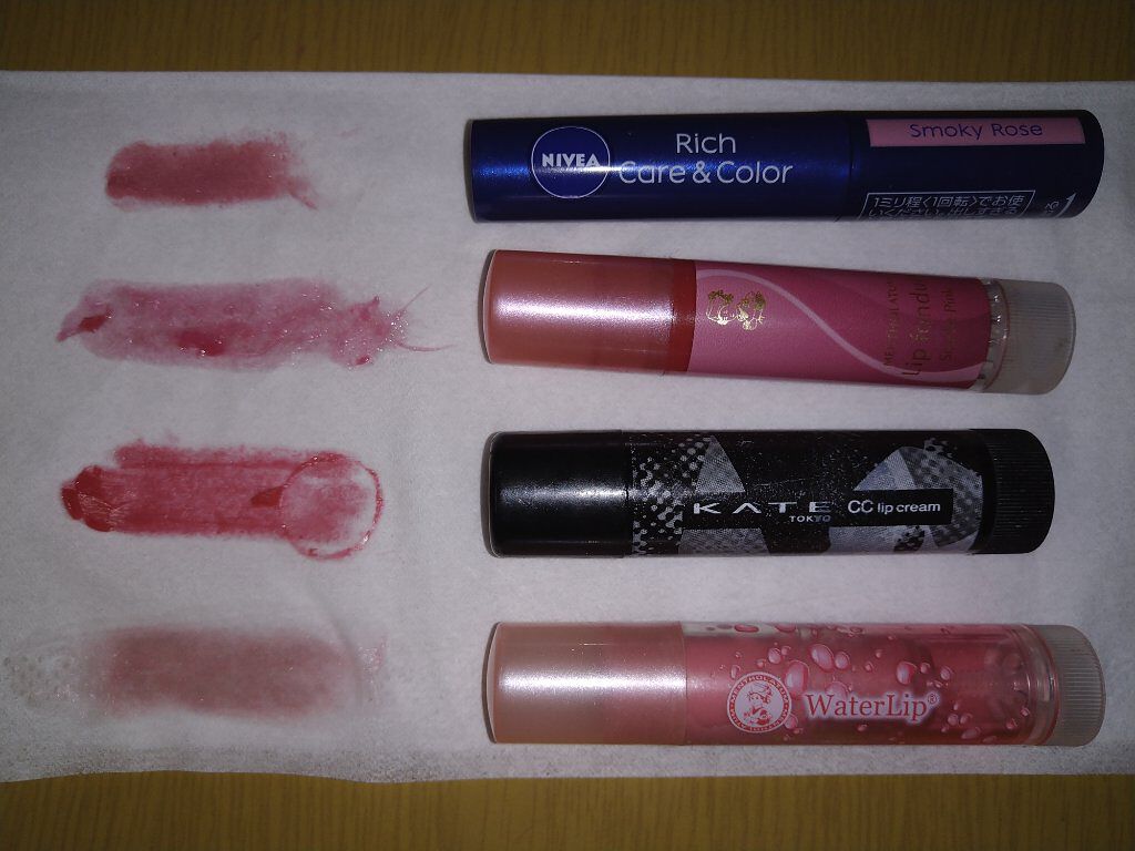 ニベア リッチケア&カラーリップ/ニベア/リップクリームを使ったクチコミ(2枚目)