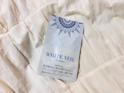 WHITE VEIL Premium/WHITE VEIL/美容サプリメントを使ったクチコミ(2枚目)