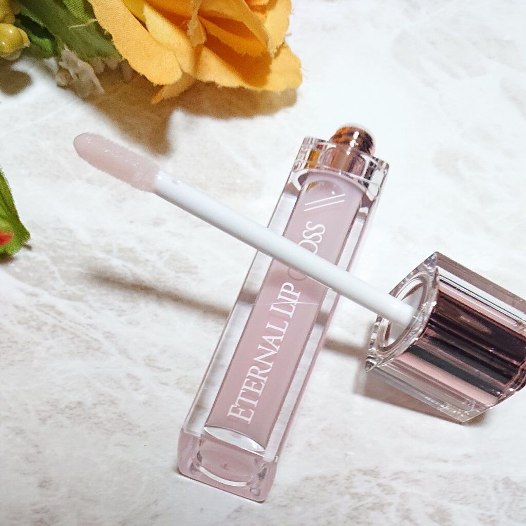 エターナルリップグロス/リュバンブラン/リップグロスを使ったクチコミ（3枚目）