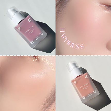 カラーセラム/FEEV/リキッドチークを使ったクチコミ(9枚目)