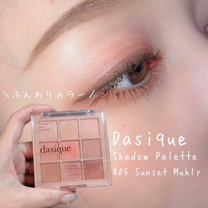 「密着アイライナー」クリームペンシル/デジャヴュ/ペンシルアイライナーを使ったクチコミ(1枚目)