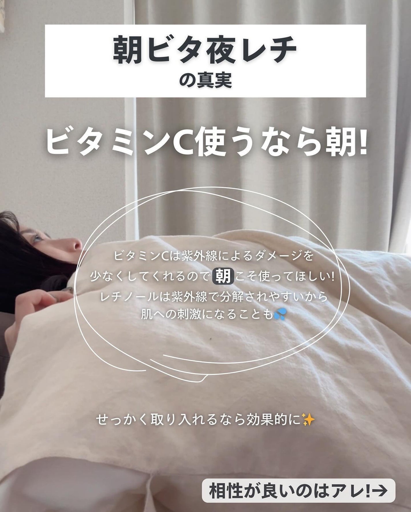 ナラ|毛穴ケアオタク🍓 on LIPS 「(毛穴を綺麗にする方法→@keana_nara)..こんばんは..」(5枚目)