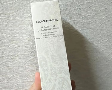 トリートメント クレンジング ミルク/COVERMARK/ミルククレンジングを使ったクチコミ（2枚目）