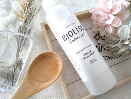 SSビオリス ボタニカル シャンプー/ヘアコンディショナー(ディープモイスト)/SSビオリス/市販シャンプーを使ったクチコミ(5枚目)