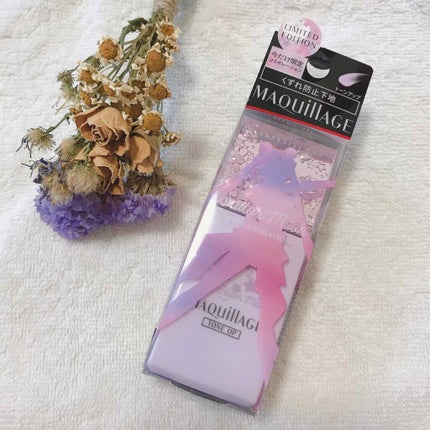 ドラマティックスキンセンサーベース EX UV+/マキアージュ/化粧下地を使ったクチコミ(6枚目)