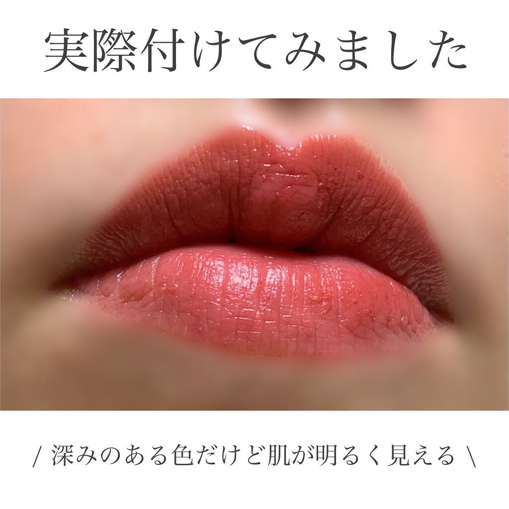 売上実績NO.1 シャネル ルージュアリュール 192プロファンドール 限定