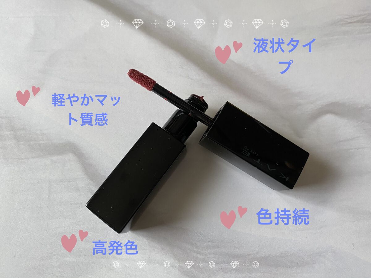 リップモンスター スフレマット/KATE/口紅を使ったクチコミ（2枚目）