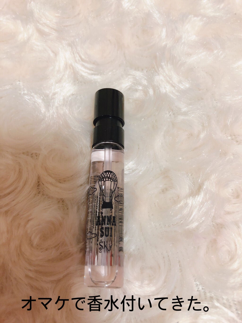 スイ ブラック アイカラー/ANNA SUI/アイシャドウパレットを使ったクチコミ(5枚目)