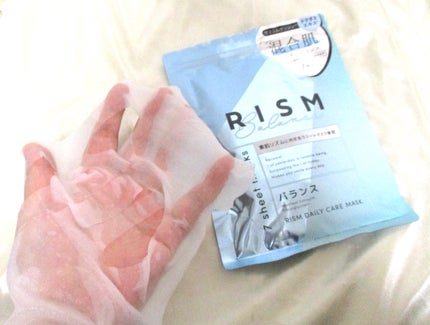 デイリーケアマスク バランス/RISM/シートマスク・パックを使ったクチコミ(3枚目)