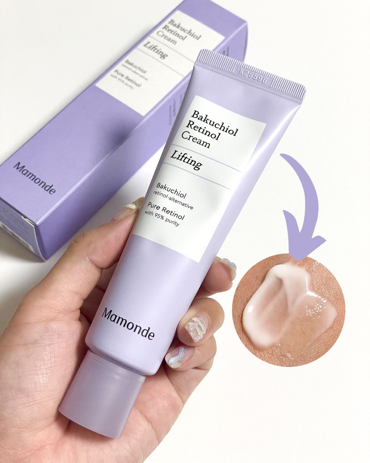 バクチオールレチノールクリーム/Mamonde/フェイスクリームを使ったクチコミ（1枚目）