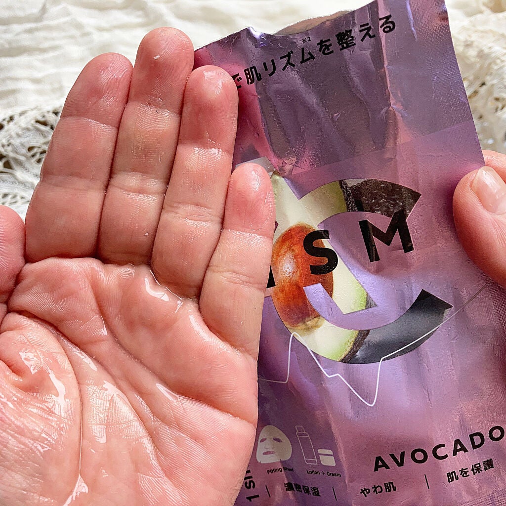 ディープケアマスク アボカド/RISM/シートマスク・パックを使ったクチコミ(4枚目)
