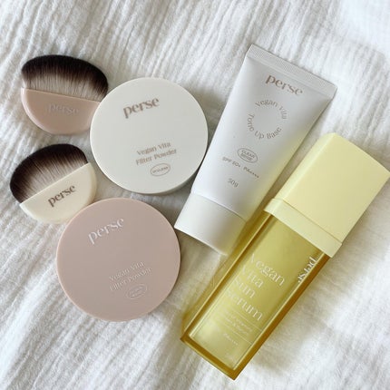 ヴィーガンビタトーンアップベース/perse/化粧下地を使ったクチコミ(8枚目)