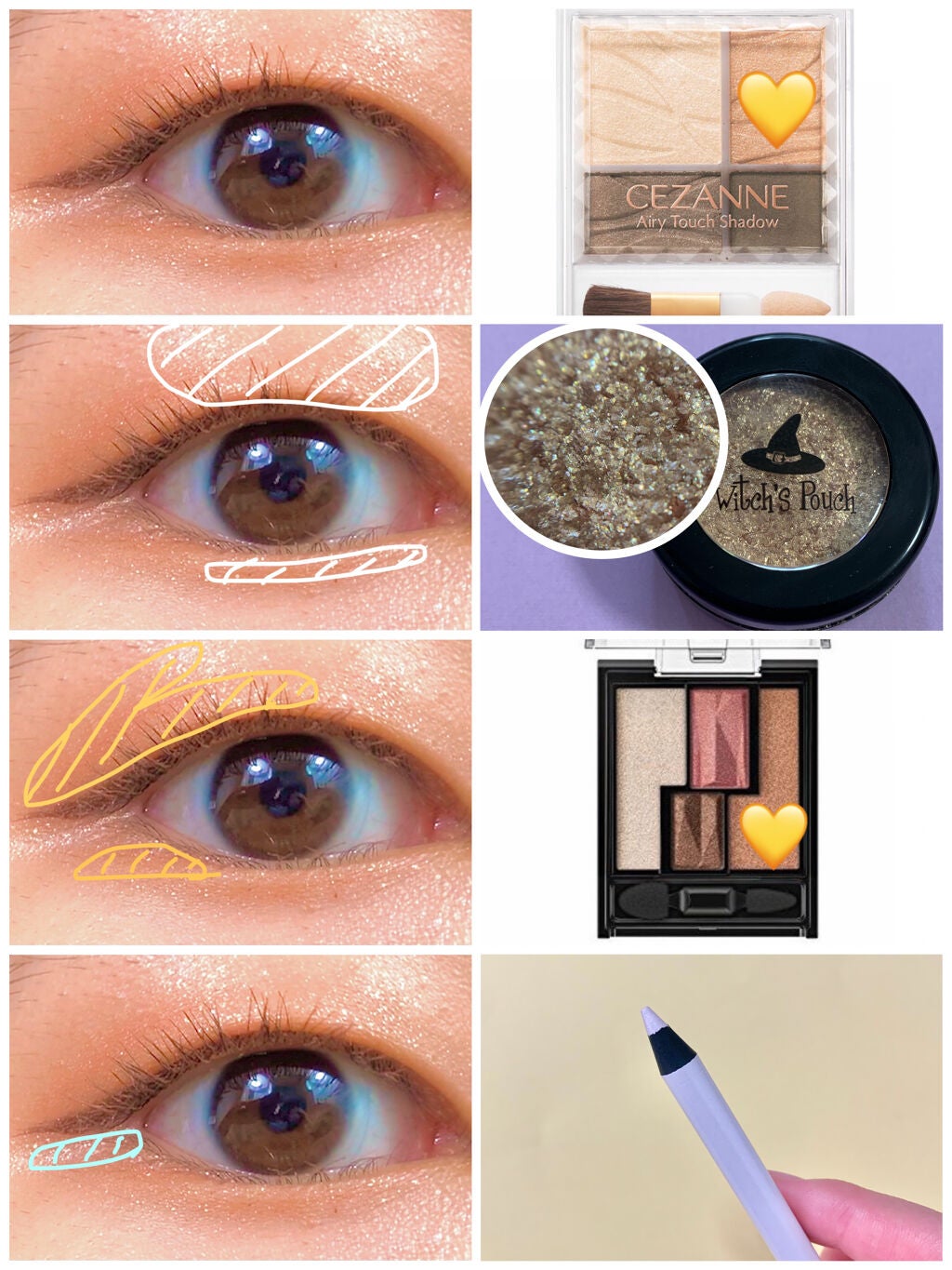 エアリータッチシャドウ/CEZANNE/アイシャドウパレットを使ったクチコミ(2枚目)