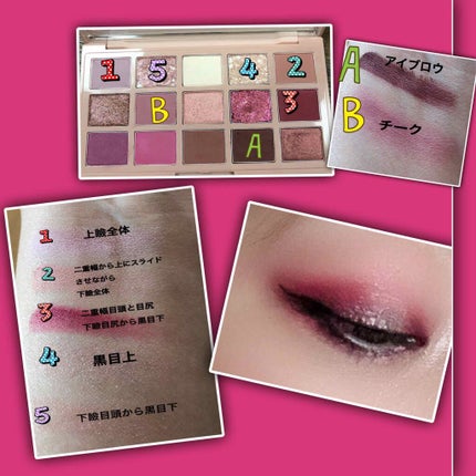 BT21 × VT Cosmetic リッピースティック/VT/口紅を使ったクチコミ(3枚目)
