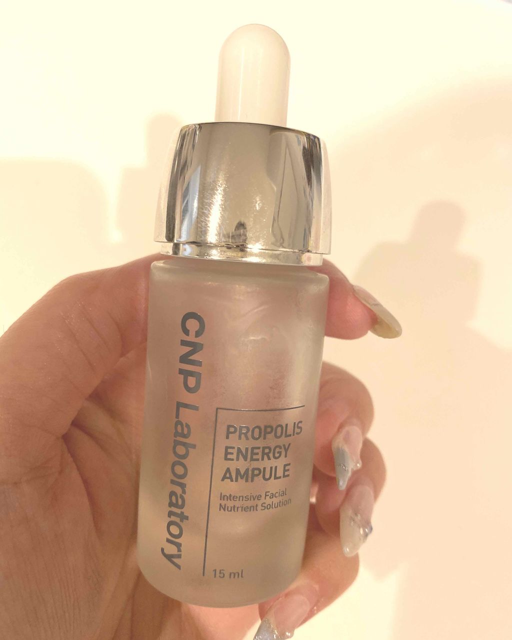 プロポリス エネルギーアンプル/CNP Laboratory/美容液を使ったクチコミ（1枚目）