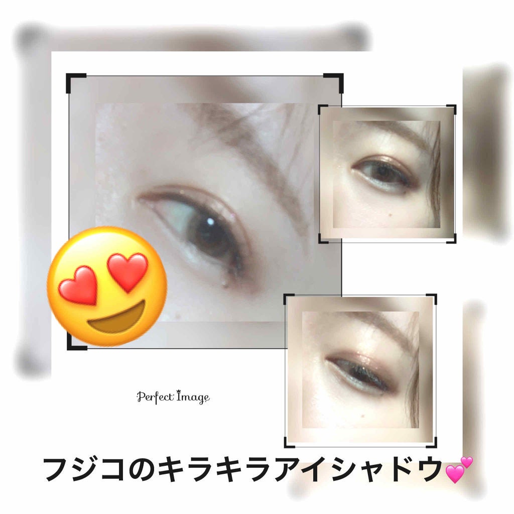 フジコシェイクシャドウ/Fujiko/リキッドアイシャドウを使ったクチコミ(1枚目)