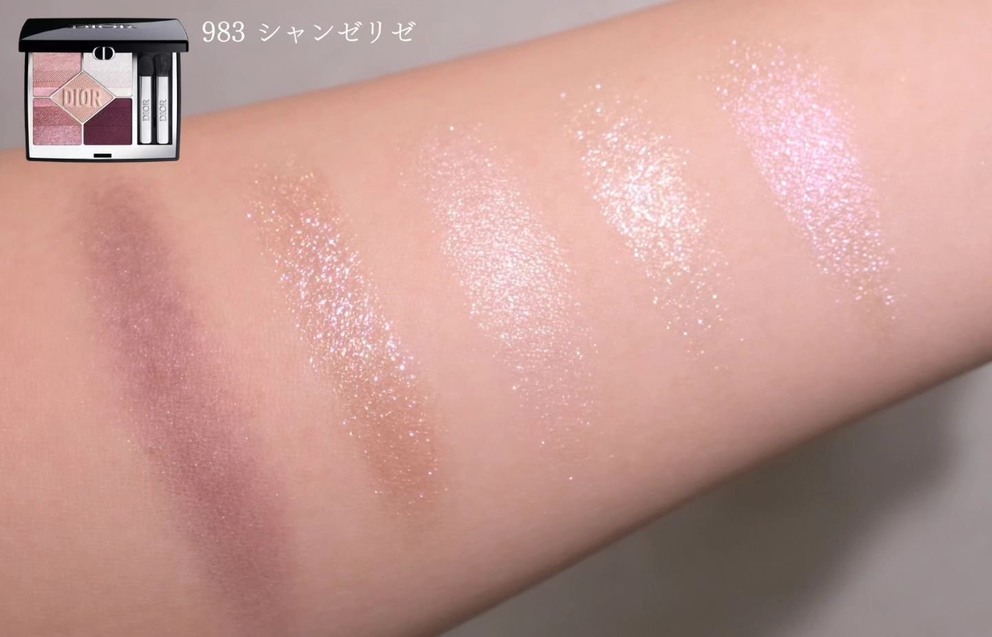 Christian Dior サンククルール レトワール Amazon | 【国内正規品・限定品】Dior クリスチャン ディオール