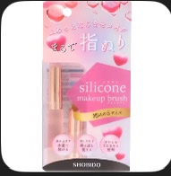 シリコンチップメイクブラシ Lサイズ/SHOBIDO/メイクブラシを使ったクチコミ（1枚目）