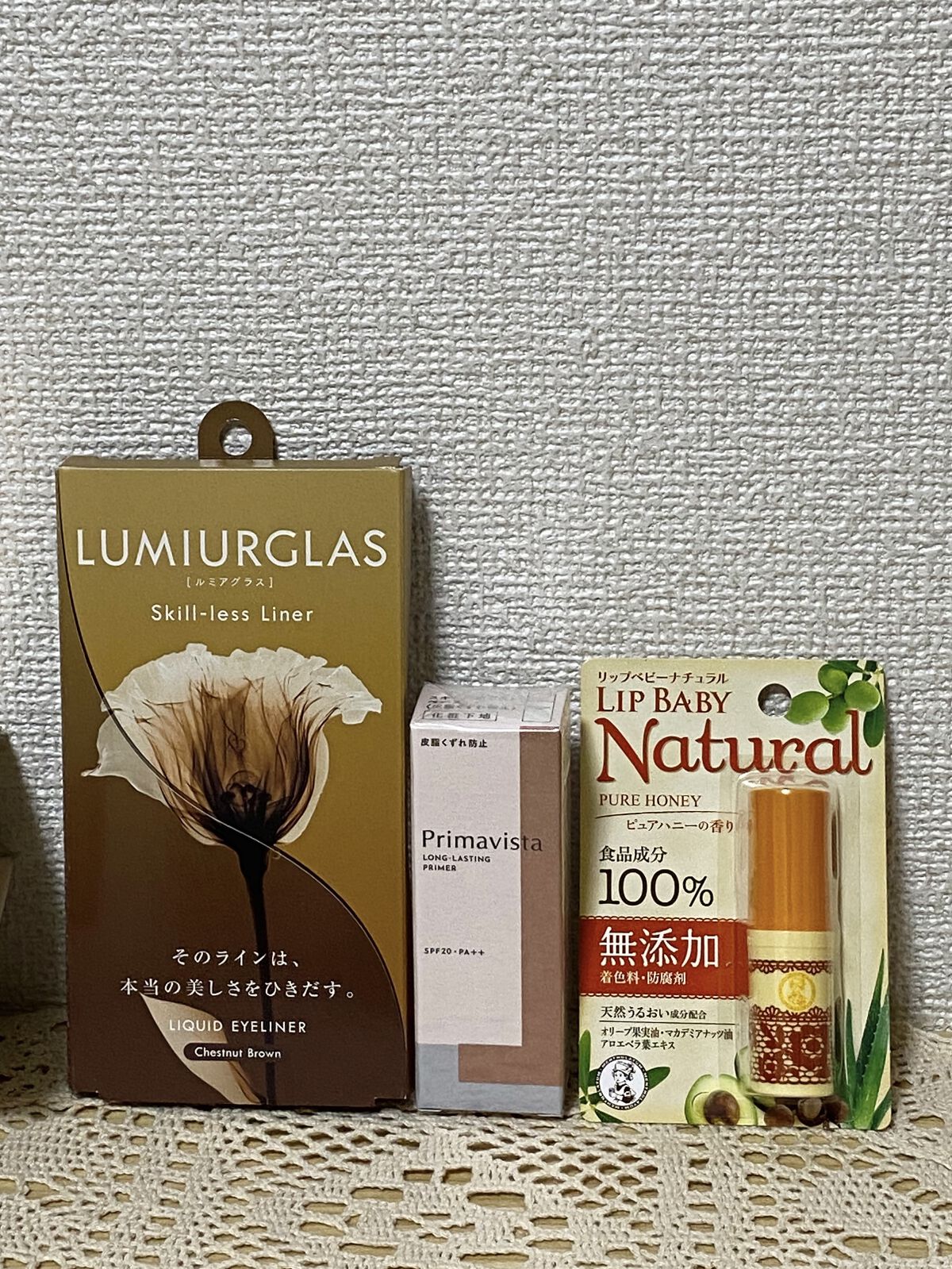 リップベビーナチュラル ピュアハニーの香り/メンソレータム/リップクリームを使ったクチコミ（1枚目）