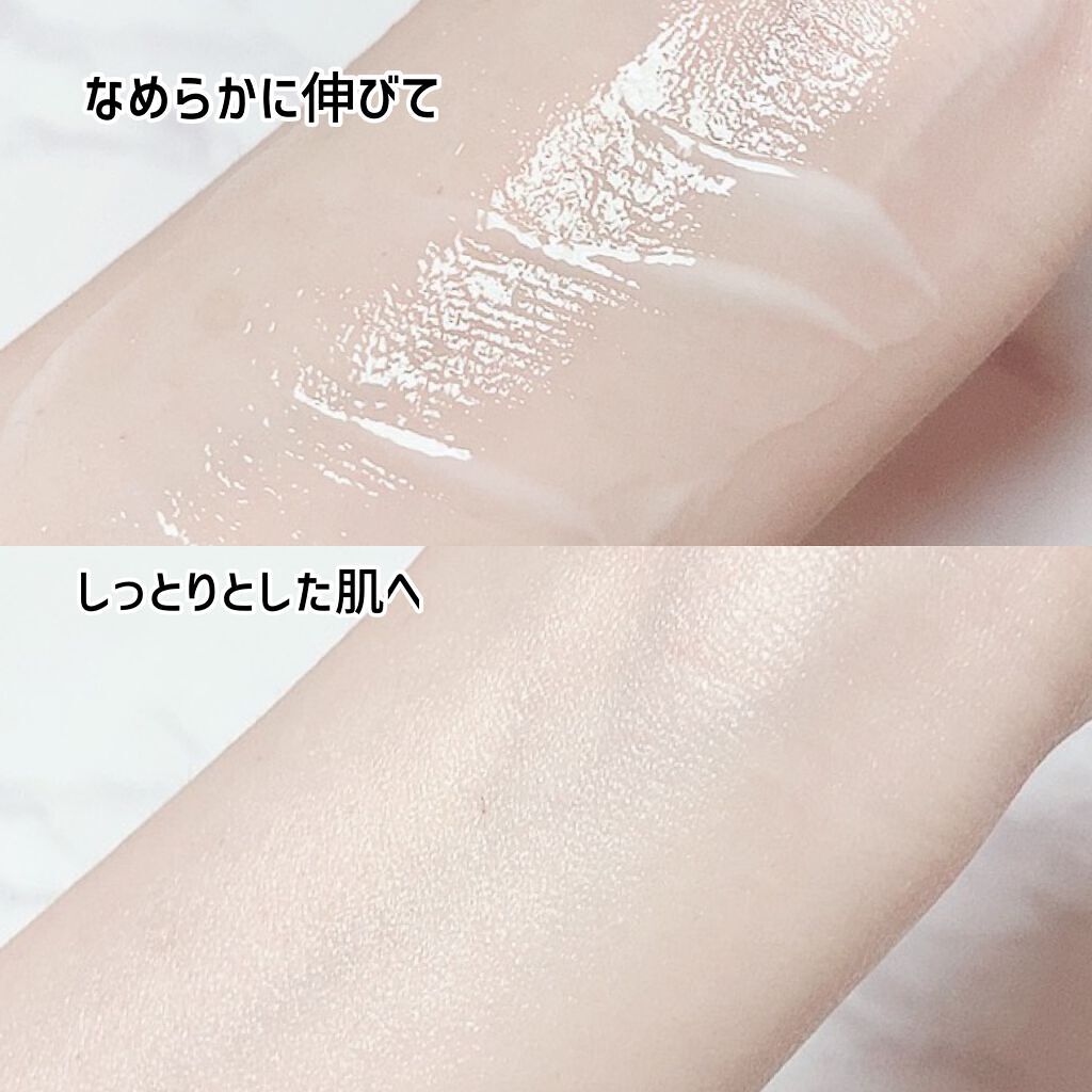 ボディローション； モロッカンガーデナー/Huxley/ボディローションを使ったクチコミ（3枚目）