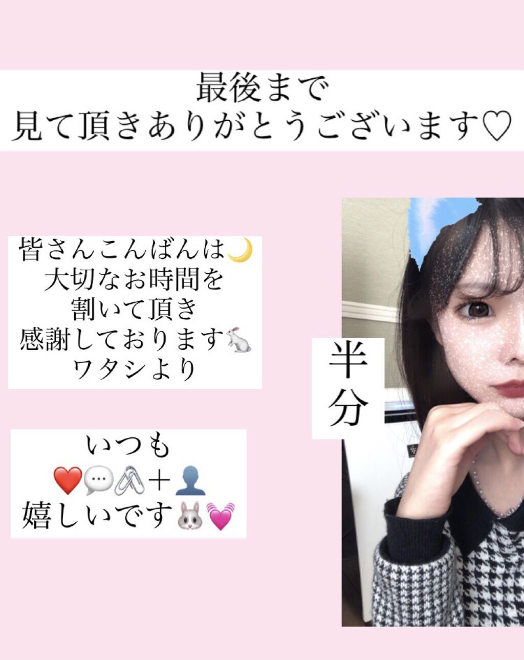 マリークワント バックトゥザプライム 美容液 試してみた】バック トゥ ザ プライム MARY QUANTの効果・肌質別