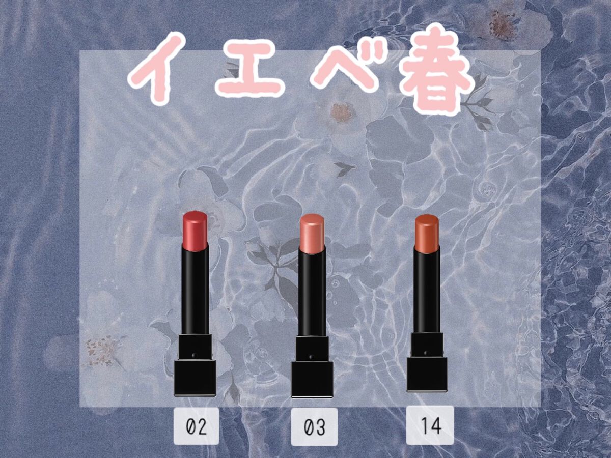 ケイト リップモンスター/KATE/口紅を使ったクチコミ(2枚目)