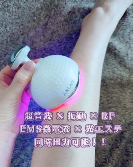 キャビテーション/ANLAN/ボディケア美容家電を使ったクチコミ(2枚目)