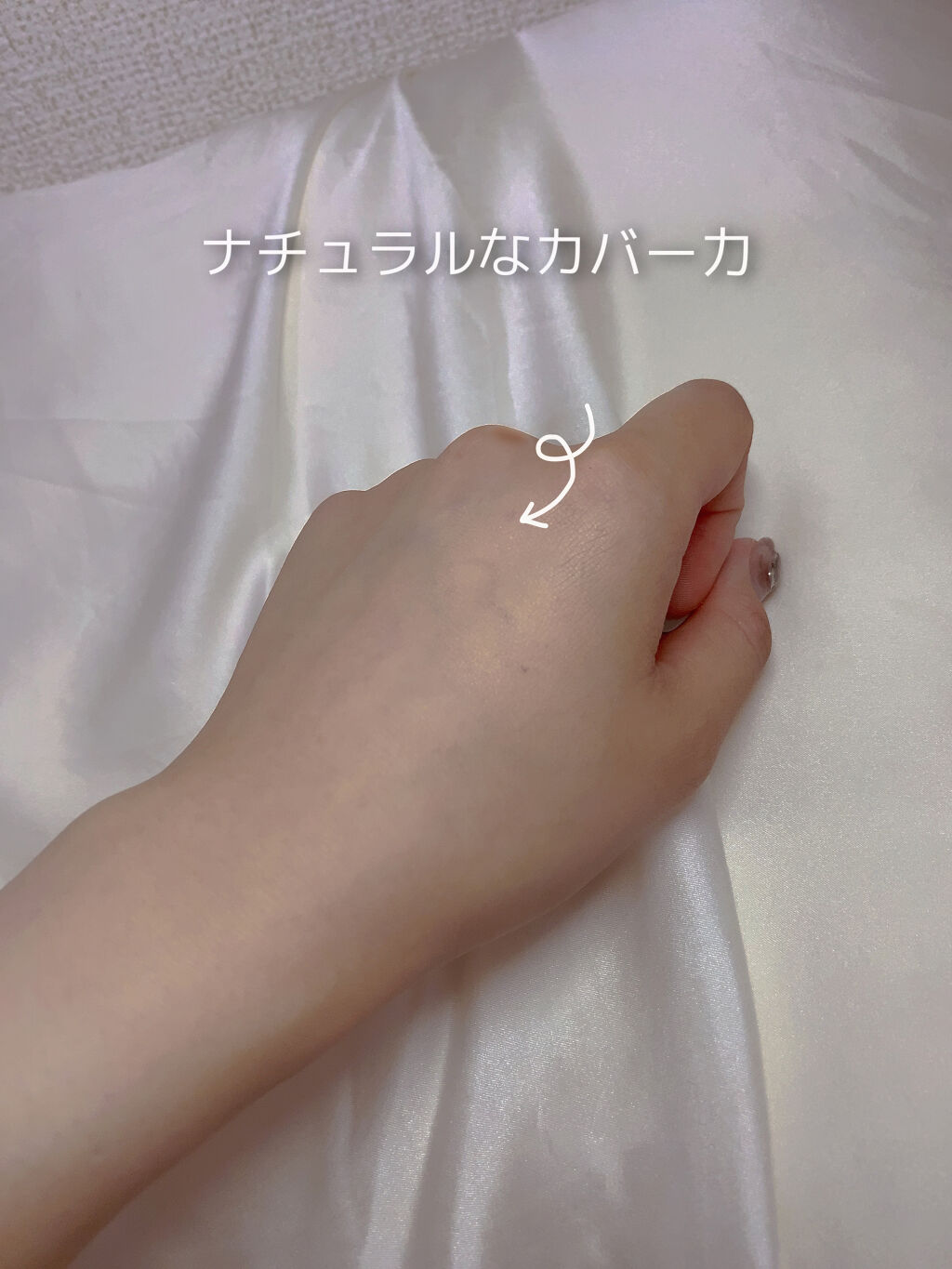 ファンデーション ブラシ 131　（専用ケース付き）/SHISEIDO/メイクブラシを使ったクチコミ（3枚目）