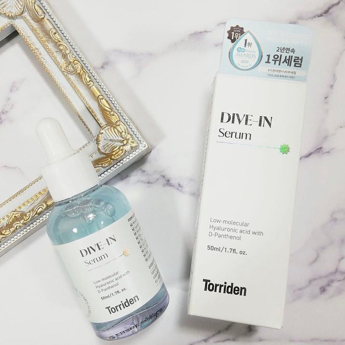 ダイブイン セラム/Torriden/美容液を使ったクチコミ(1枚目)