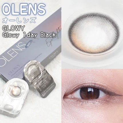 Glowy 1day/OLENS/ワンデー(1DAY)カラコンを使ったクチコミ(1枚目)
