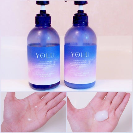 カームナイトリペアシャンプー/トリートメント/YOLU/市販シャンプーを使ったクチコミ(2枚目)