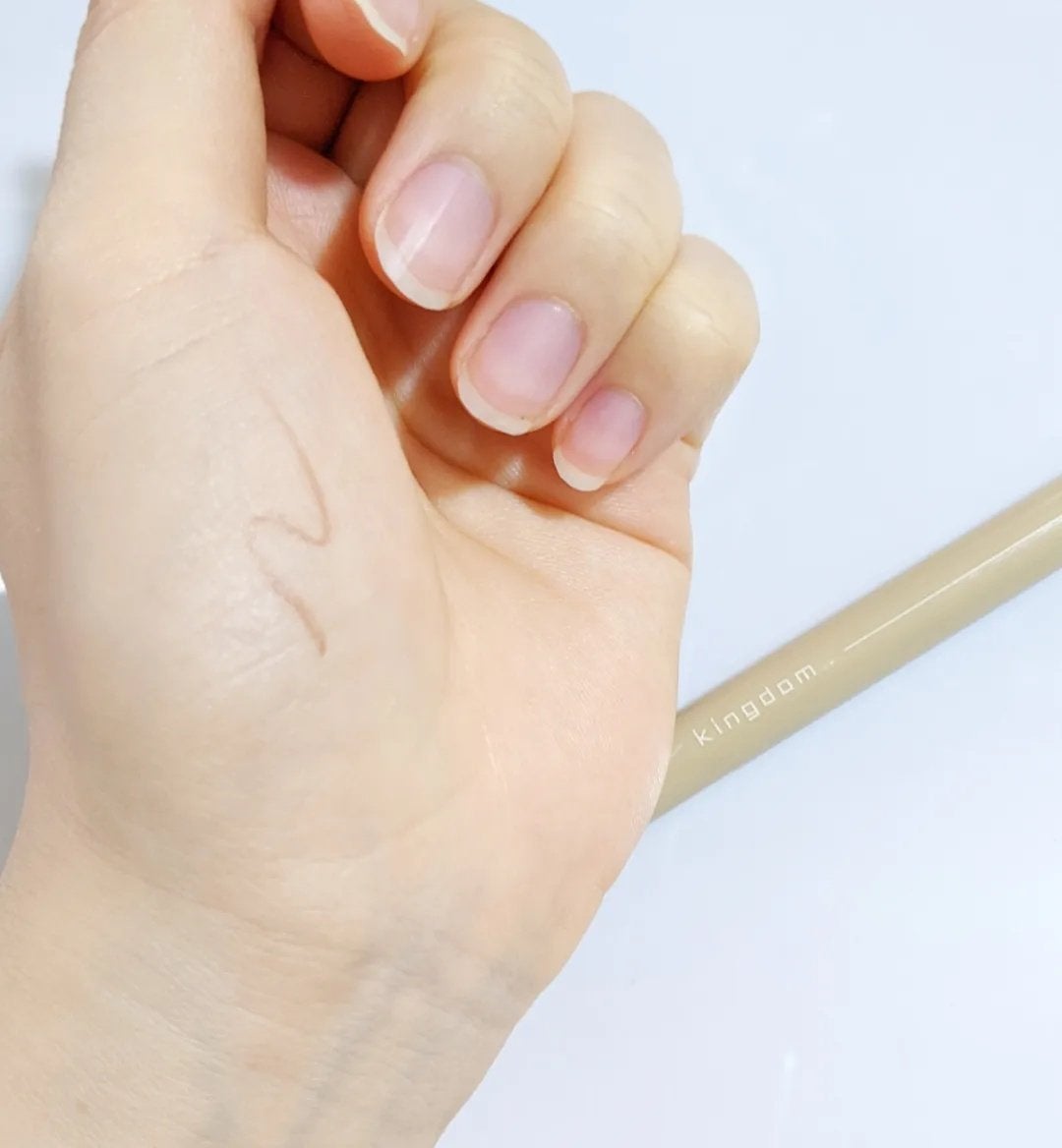 キングダム リキッドアイライナーR1/キングダム/リキッドアイライナーを使ったクチコミ(2枚目)